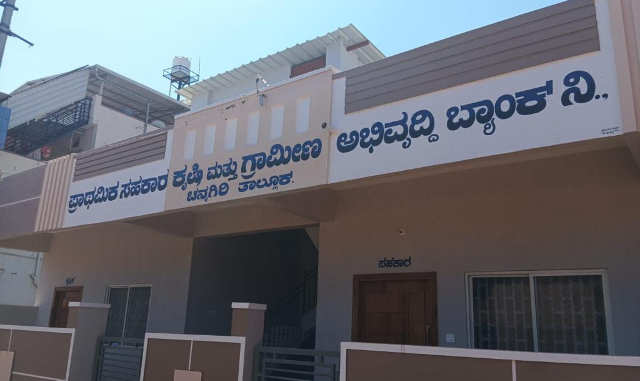 Untitled design (43)