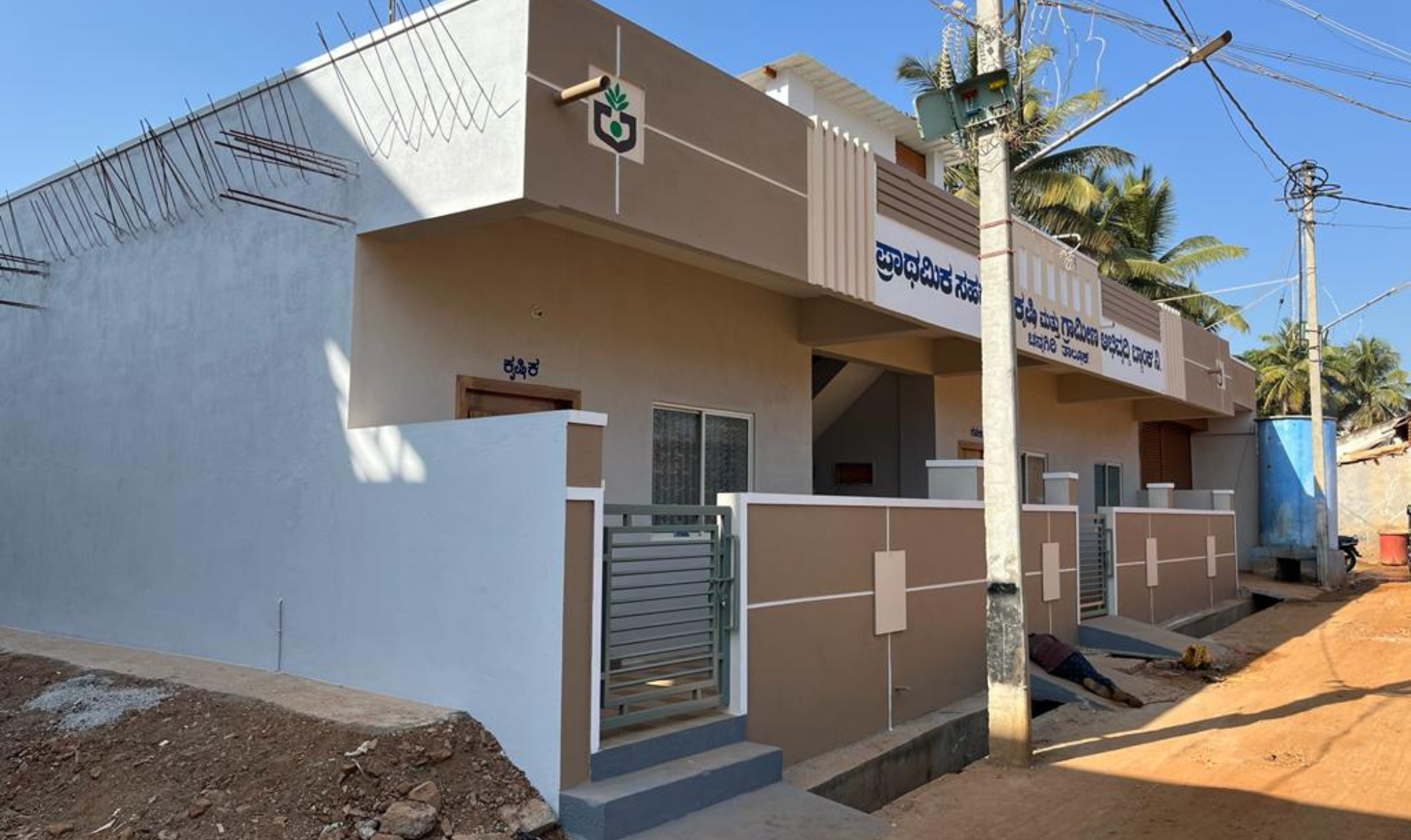 Untitled design (45)